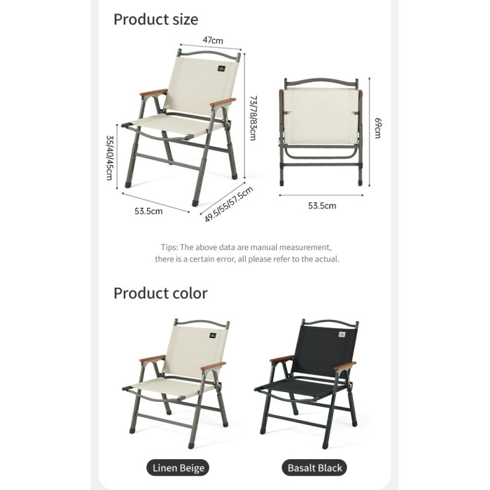 Кресло складное Naturehike CNK2550JJ010, сталь, черный  