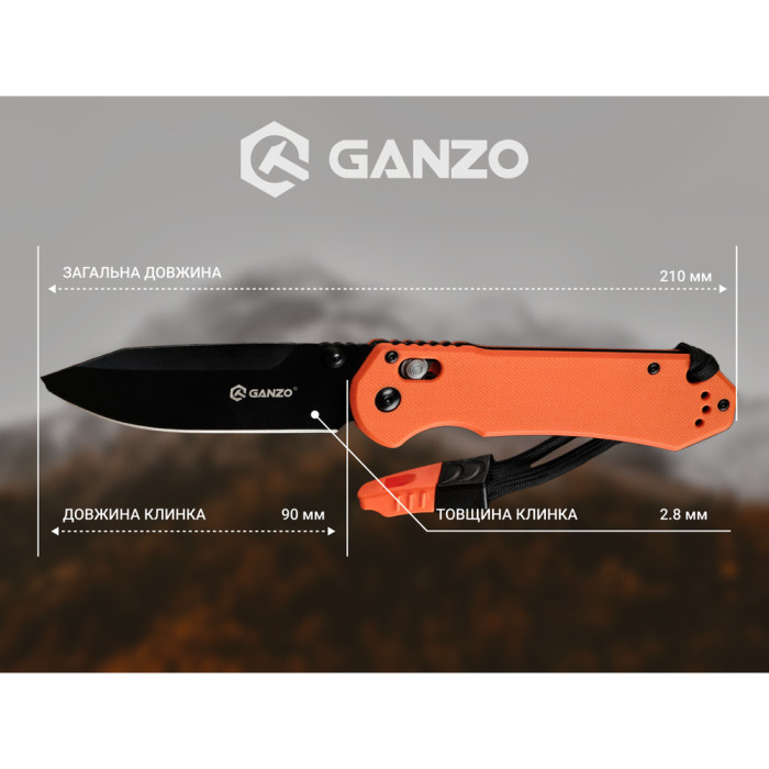 Нож складной Ganzo G7453-OR-WS  