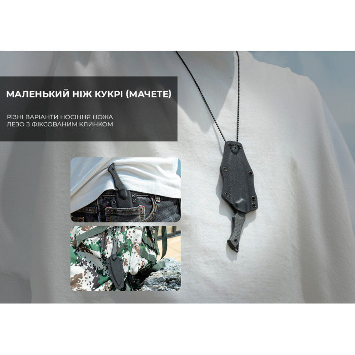 Нож Civivi Vaquita II C047C-3  