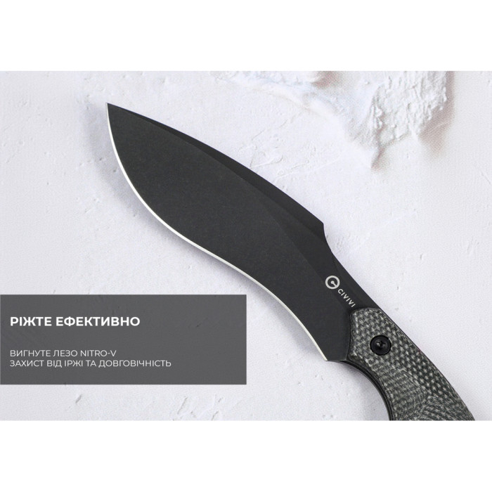 Нож Civivi Vaquita II C047C-3  