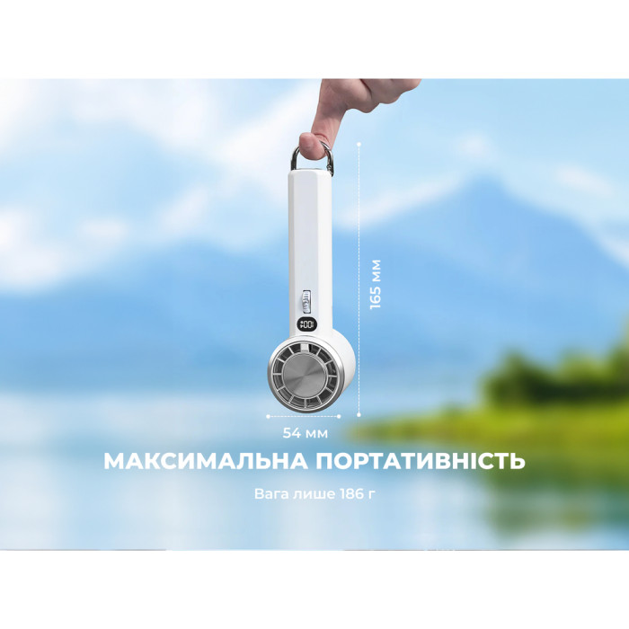 Портативный ручной вентилятор Flextail Max Handheld Fan Pro, белый  
