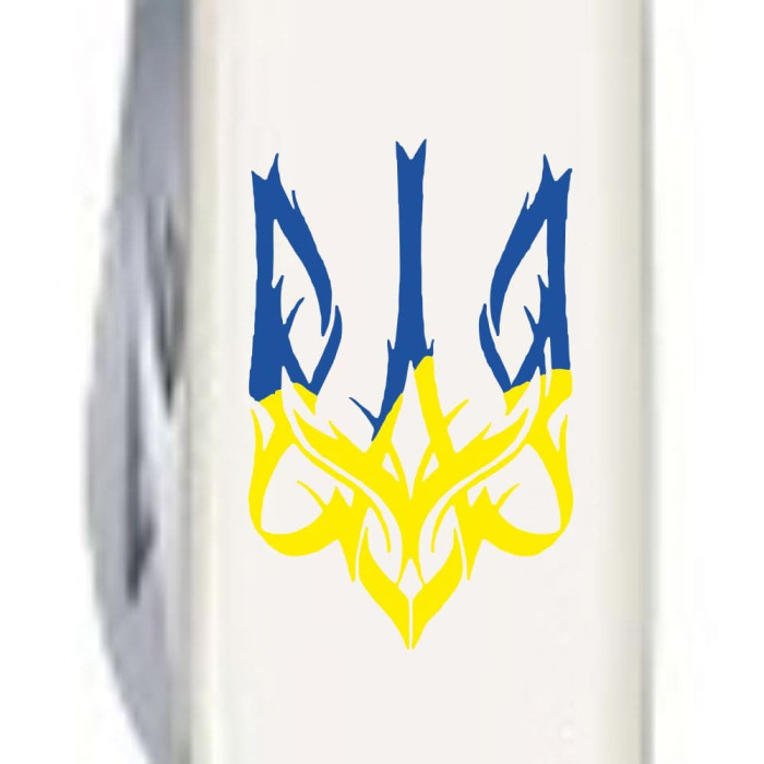 Нож Spartan Ukraine 91мм/12функ/бел /Тризуб готический син-желт.  