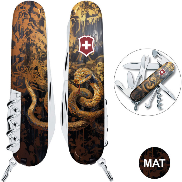 Складной нож Victorinox CLIMBER ZODIAC Золотая деревянная змея 1.3703.3.Z4240pk  
