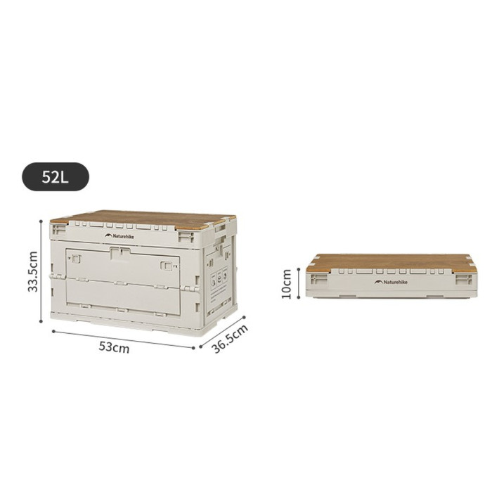 Складной контейнер Naturehike CNK2450XB020, 52 л, бежево-серый  