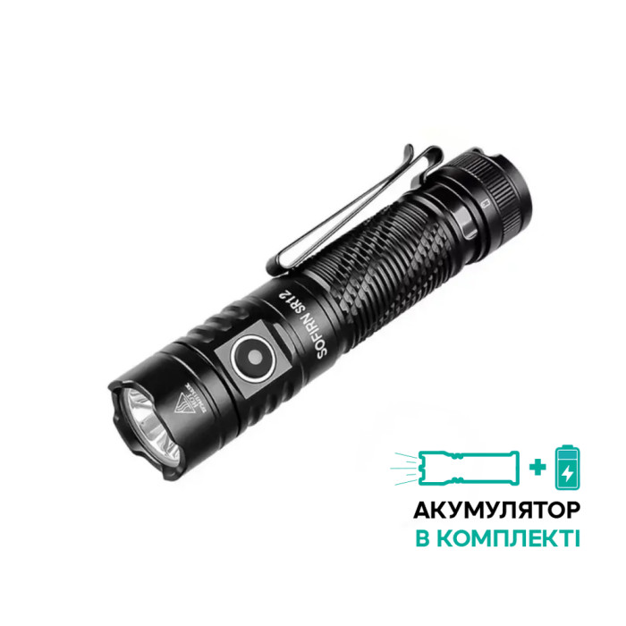 Фонарь Sofirn SR12 ручной 1450 лм с быстрой зарядкой USB-C