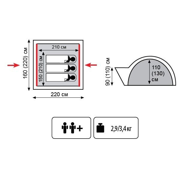 Палатка Tramp Wonder 2 TLT-005.06  