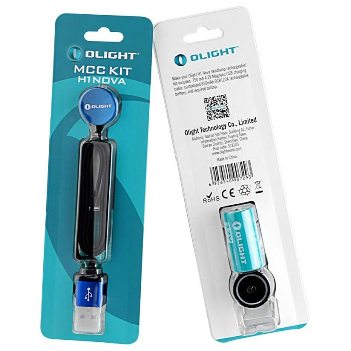 Комплект Olight для модернизации H1 Nova 