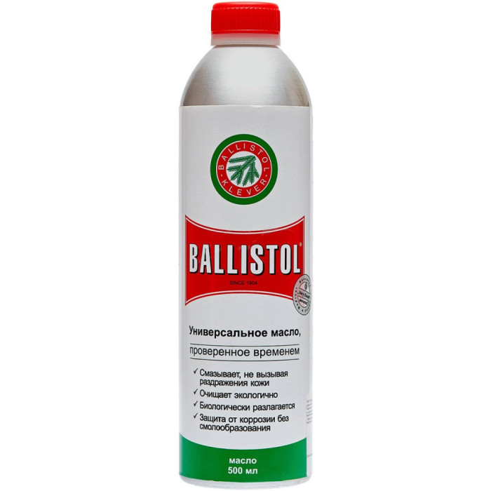 Масло Ballistol Universalol 500мл оружейное (21150/21133)  