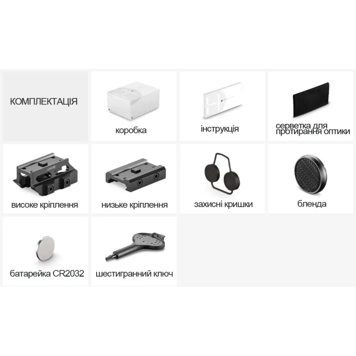 Прицел Hawke Prism Sight 1x15, сетка Speed Dot, 3 MOA  