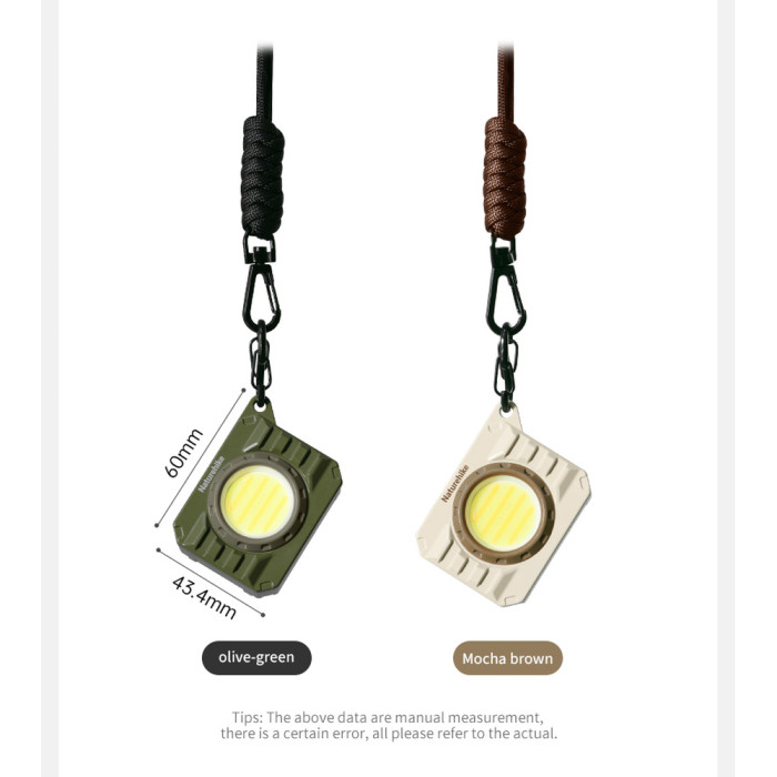 Фонарь наключный Naturehike CNK2450ZM014, оливковый  