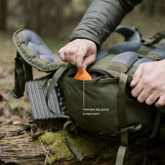 Рюкзак Tramp Expedition 75 л UTRP-055-olive  