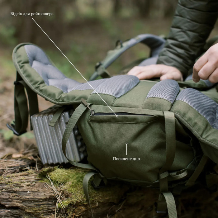 Рюкзак Tramp Expedition 75 л UTRP-055-olive  