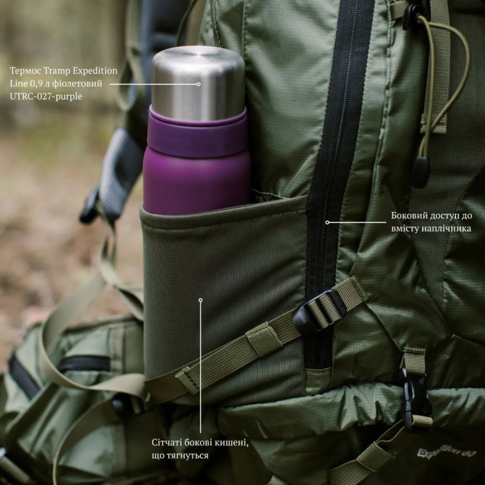 Рюкзак Tramp Expedition 75 л UTRP-055-olive  