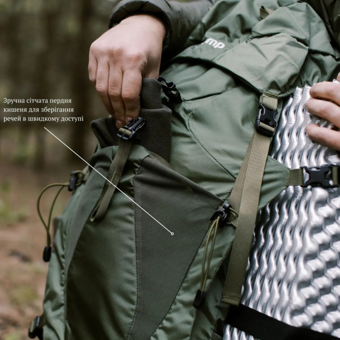 Рюкзак Tramp Expedition 75 л UTRP-055-olive  
