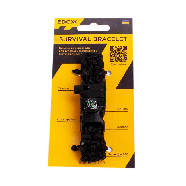 Браслет Кобра Survival Black (М)  