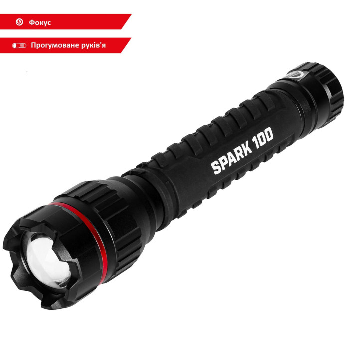 Фонарь тактический Falcon Eye Spark 100 (480 Lm) Focus (FHH0145)  