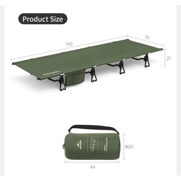 Кровать складная Naturehike XJC08 CNK2550WS020, полиэстер, алюминий, черный  