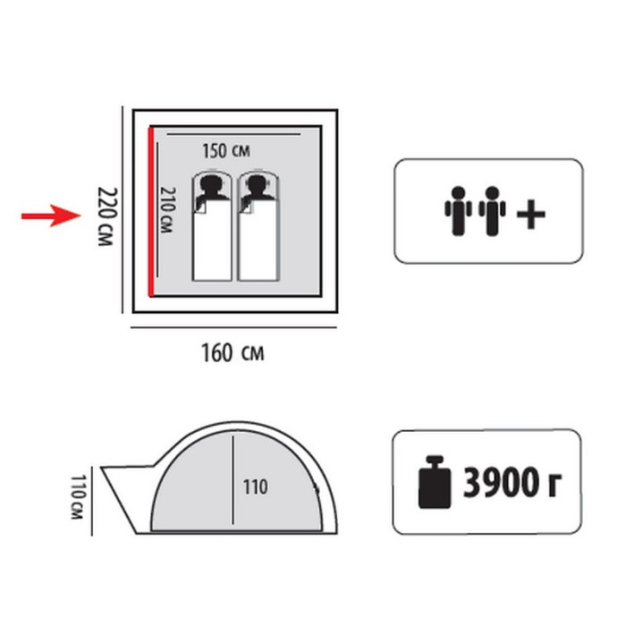 Палатка Sol Wonder 2 SLT-005.06  