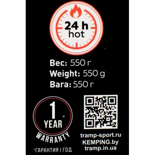 Термос Tramp Basic 1 л, Хаки  