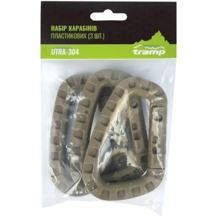 Набор карабинов пластиковых Tramp 3 шт coyote UTRA-304