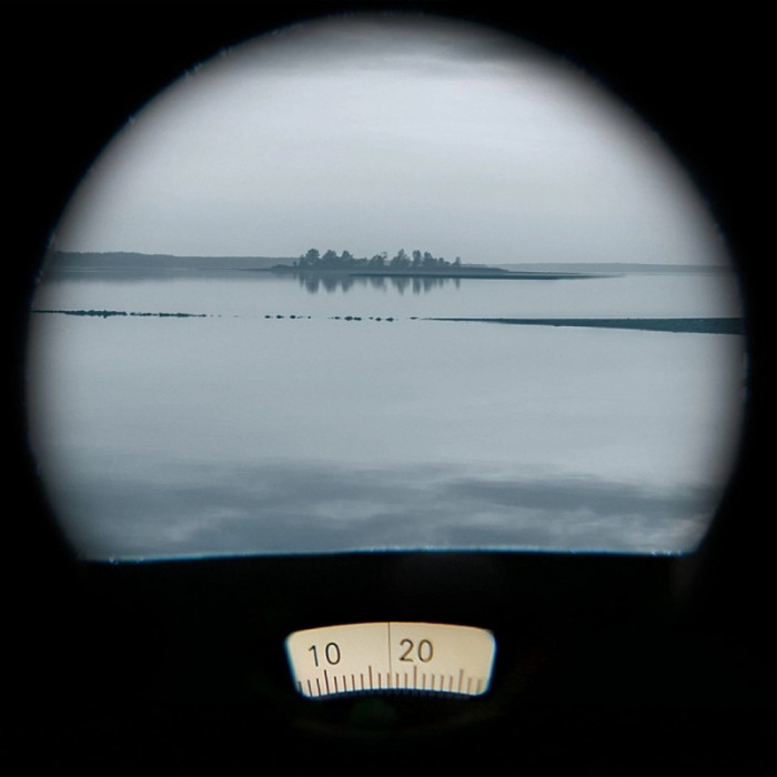 Бинокль Silva Eterna Navigator 3 7x50 (SLV 37768)  