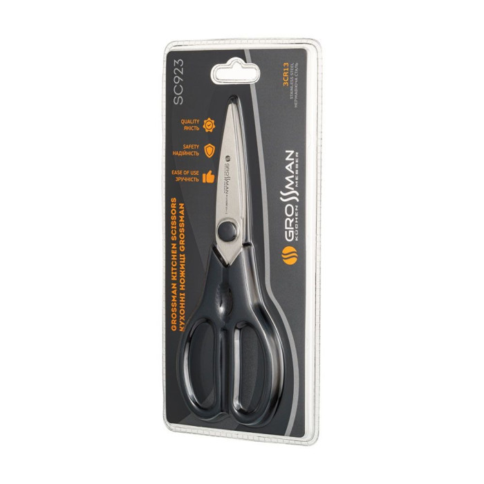 Кухонные ножницы Grossman SC 923  