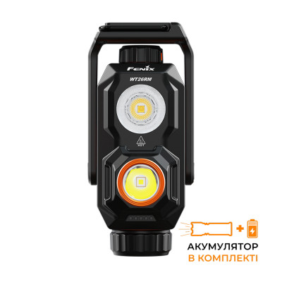 Фонарь Fenix ​​WT26RM