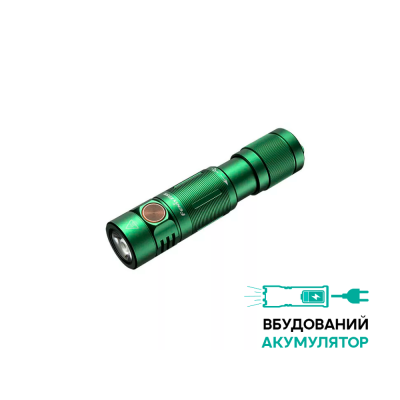 Фонарь Fenix E05R (XP-G2 G3, ANSI 400 лм, Li-Po), Зеленый