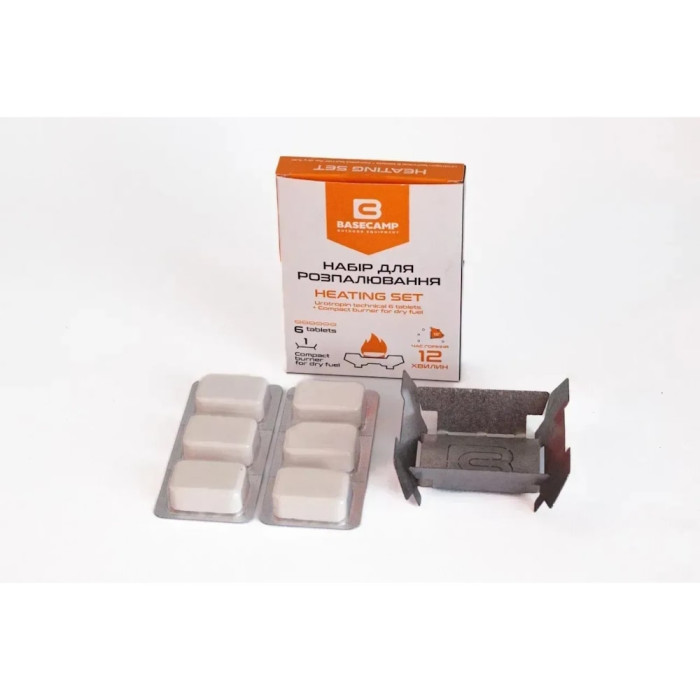 Набор для розжига BaseCamp Heating Set (BCP 50900)  