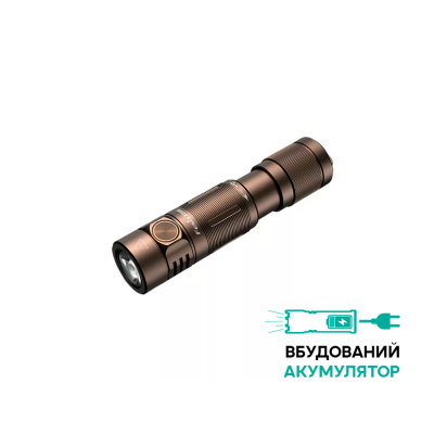 Фонарь Fenix E05R (XP-G2 G3, ANSI 400 лм, Li-Po), Бронзовый