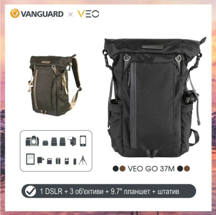 Рюкзак Vanguard VEO GO 37M Khaki-Green (VEO GO 37M KG)  