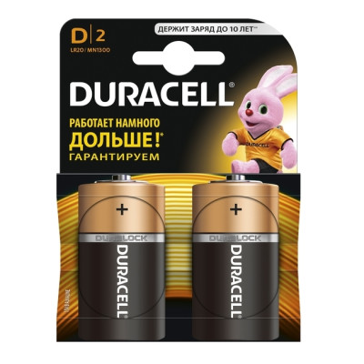 Батарейка D LR20 Duracell MN1300 KPN 02*10 2 шт.