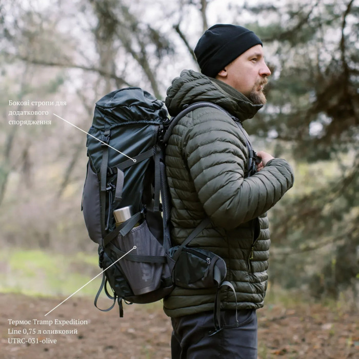 Рюкзак Tramp Trek 40 UTRP-057-grey  
