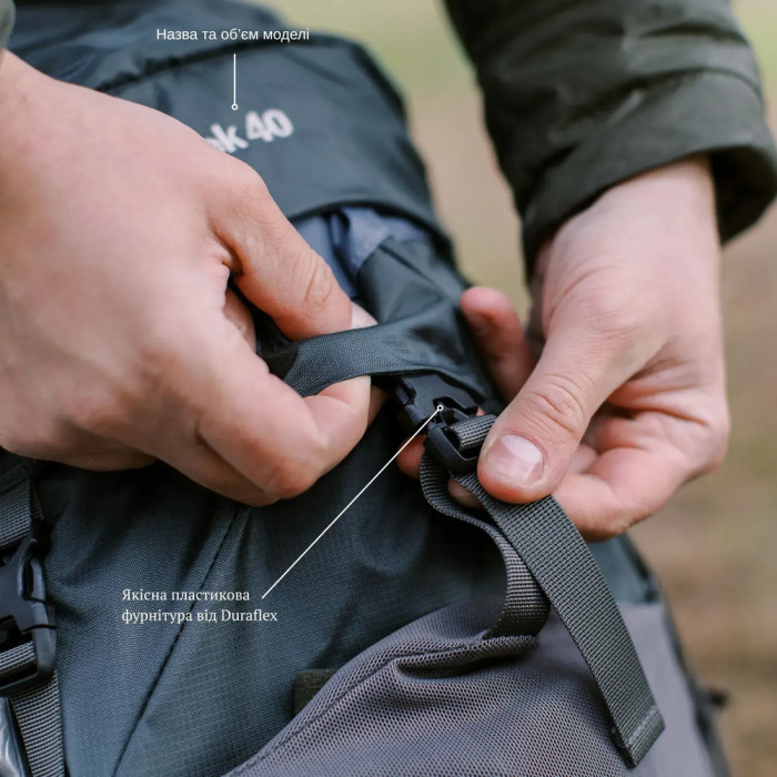 Рюкзак Tramp Trek 40 UTRP-057-grey  