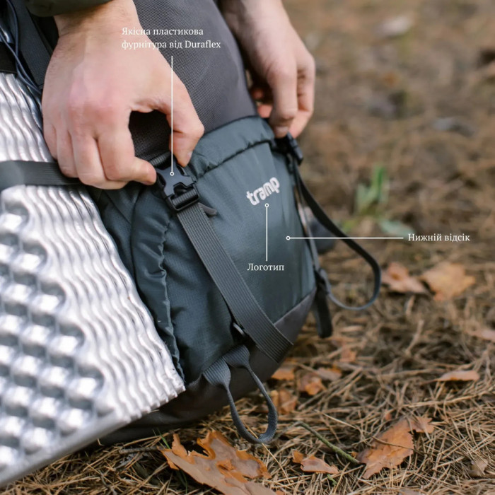 Рюкзак Tramp Trek 40 UTRP-057-grey  