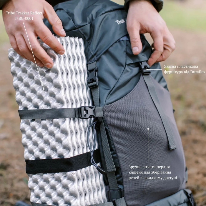 Рюкзак Tramp Trek 40 UTRP-057-grey  