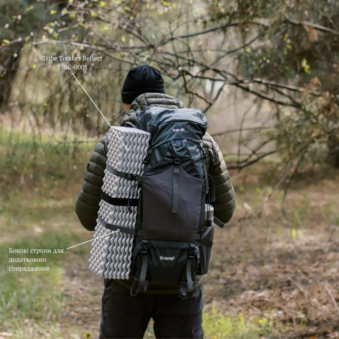 Рюкзак Tramp Trek 40 UTRP-057-grey  