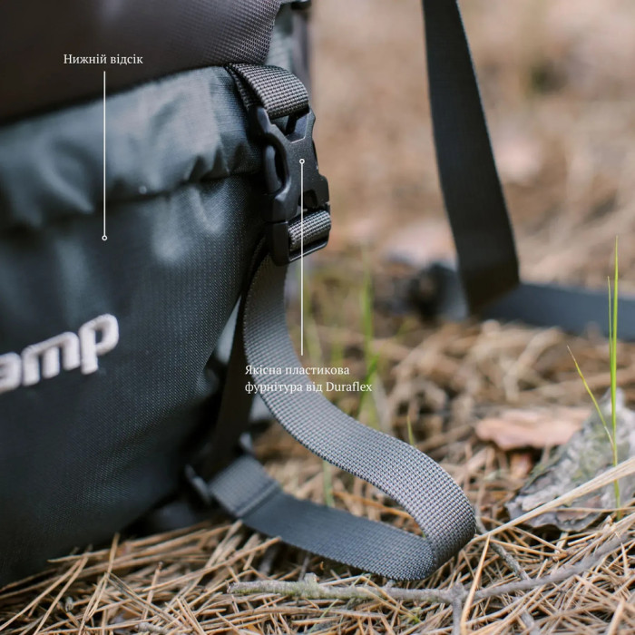 Рюкзак Tramp Trek 40 UTRP-057-grey  