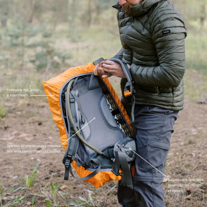 Рюкзак Tramp Trek 40 UTRP-057-grey  