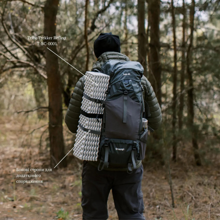 Рюкзак Tramp Trek 40 UTRP-057-grey  