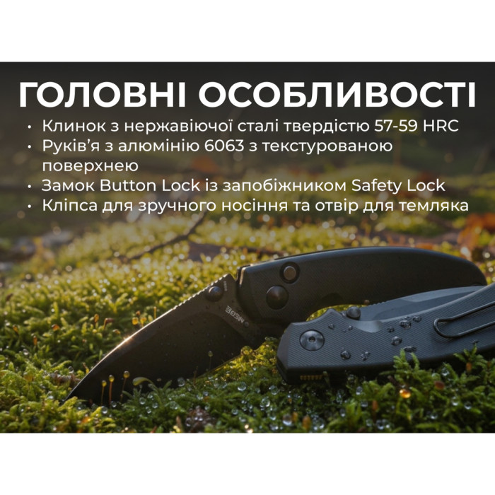 Нож складной карманный Ruike P736-AB, (7.5 см) 14C28N / алюминий, черный  