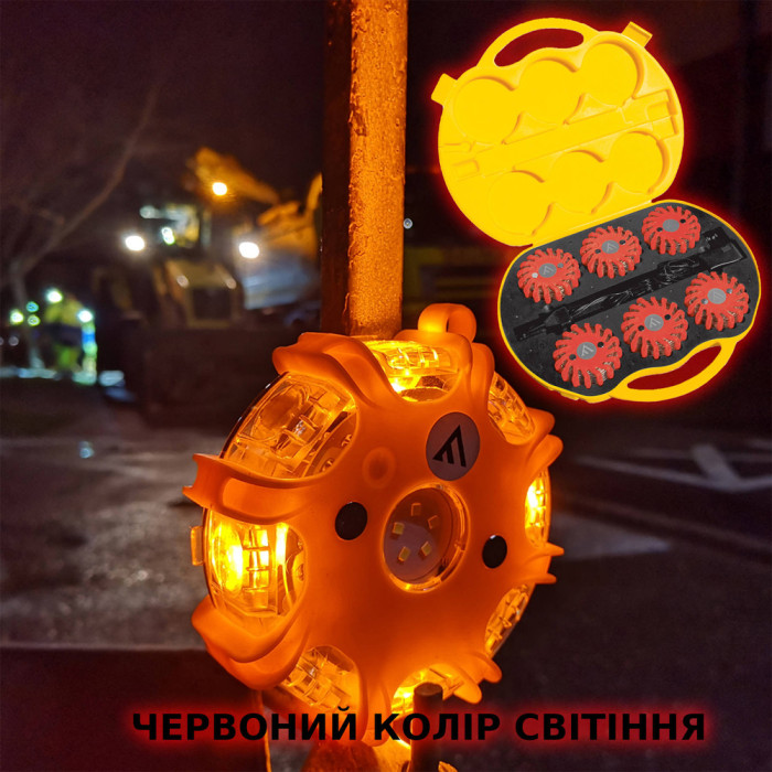 Комплект фонарей профессиональных Mactronic M-Flare (65 Lm) Red Magnet Synch Recharg 12/220V (PSD0017)  