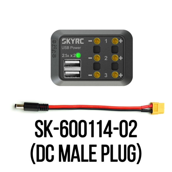 Распределительный щит питания SkyRC (DC)  
