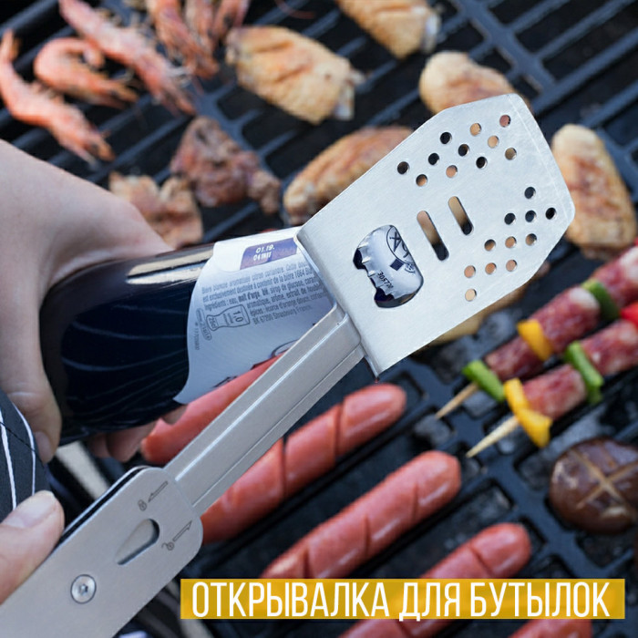 Мультитул для барбекю Roxon Multi BBQ Tool MBT MINI Black S602 (красный)  