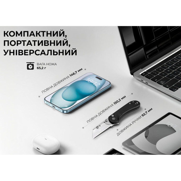 Нож-трапеция складной Civivi Elementum Utility C23039B-1  