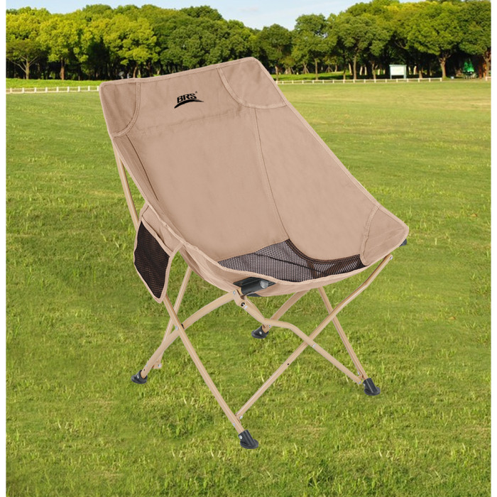 Складной стул BRS-Y03B, бежевый  