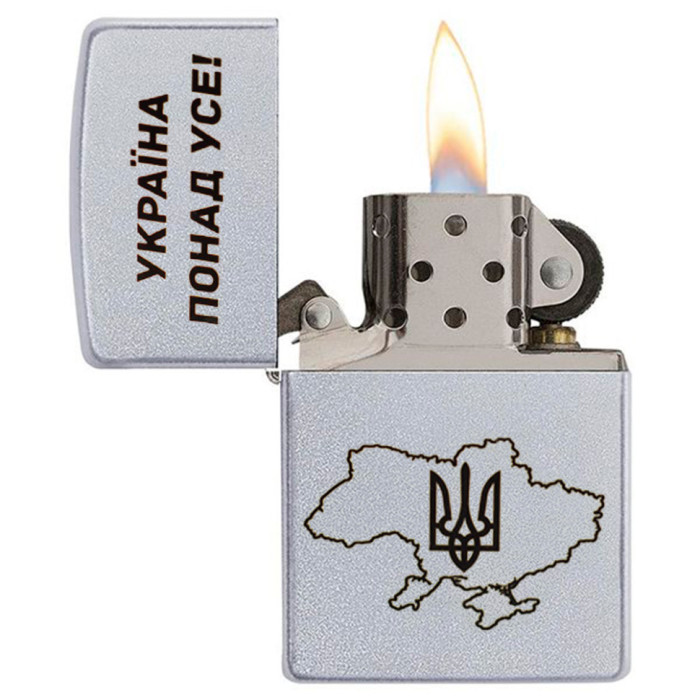 Зажигалка Zippo 205 P  