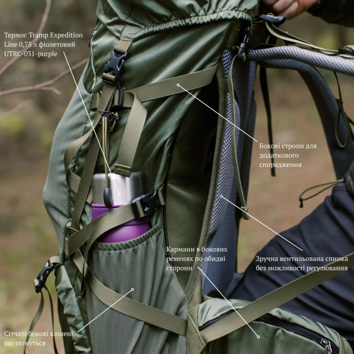 Рюкзак Tramp Trek 40 UTRP-057-olive  