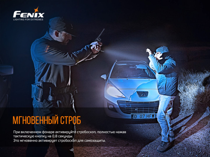 Фонарь Fenix PD36 TAC (LUMINUS SST70, ANSI 3000 lm, 21700) Повреждена упаковка  