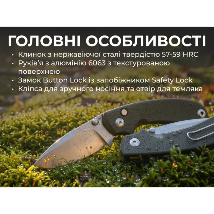 Нож складной карманный Ruike P736-AK, (7.5 см) 14C28N / алюминий, серый  